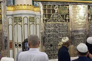 Yusrah Travels and Tours