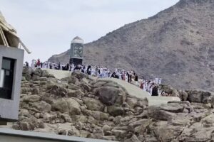 ZamZam Hajj & Umrah Services, Inc